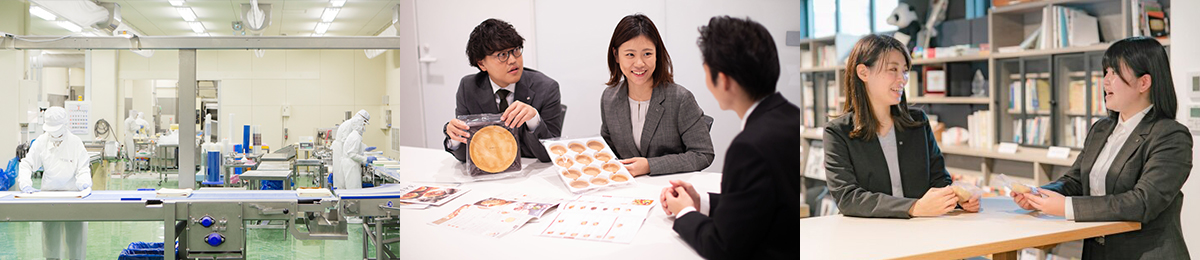 低糖工房とは