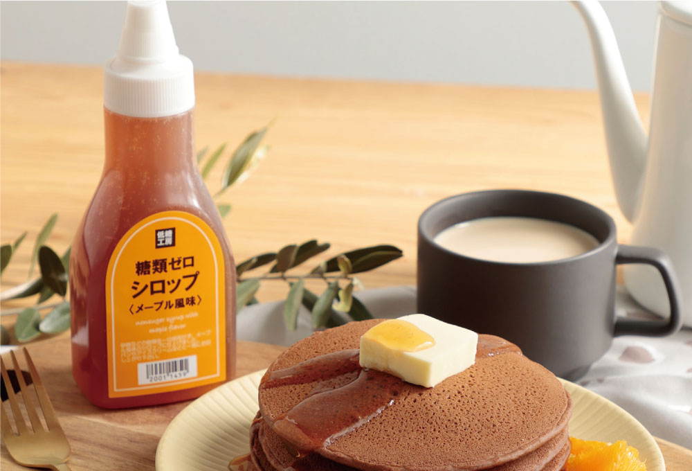糖類ゼロ
