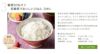 糖質牛丼の具4袋×親子丼の具4袋×白めし8袋 お試し8食セット